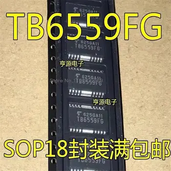 1-10 бр. Оригинални чипсет TB6559FG TB6559 SOP18 IC Оригинал