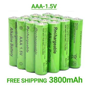 1,5 ААА Батерия 3800 mah Акумулаторна батерия NI-MH 1,5 ААА батерия за часовник, мишки, компютри, играчки и така нататък Безплатна доставка