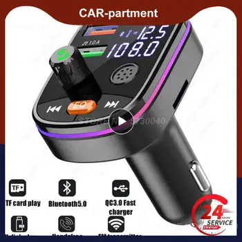 1 ~ 10ШТ Безжичен комплект за Кола Bluetooth 5.0 Fm Модулатор Универсален Pd 20 W зарядно за Кола Здрав fm-предавател Аксесоари за Автомобили Двойна