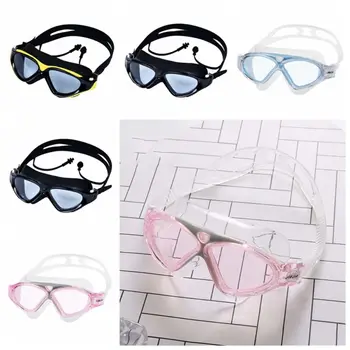 1 БР. Професионални очила за плуване водоустойчив фарове за очила за гмуркане, Регулираща Маска за гмуркане в голяма рамка