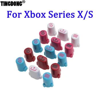 1 компл. Нов Xbox Серия S X XSX XSS Безжична Писалка Аксесоари Дръжка за Избор на меню Бутон за споделяне Аксесоари Замени