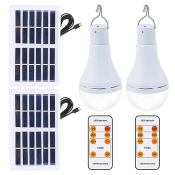 1 Комплект акумулаторна енергийни лампи, лампа за къмпинг, Слънчева палатка, лампа с дистанционно управление за вътрешна и външна употреба