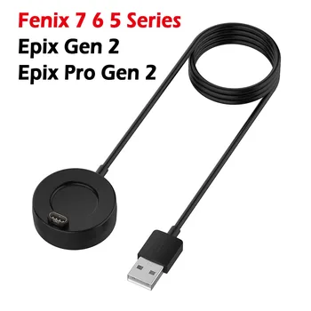 1 М Зарядно Устройство за часовници на Garmin Fenix 7 7X Pro 6 6X Pro 5 5X Plus Epix Pro Gen 2 кабел за зареждане USB-кабел За Аксесоари Garmin Watch