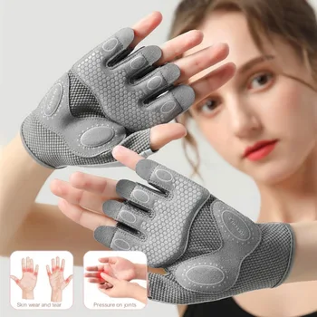 1 чифт женски диша ръкавици за бодибилдинг, фитнес, колоездене ръкавици, нескользящих ръкавици на половин пръст