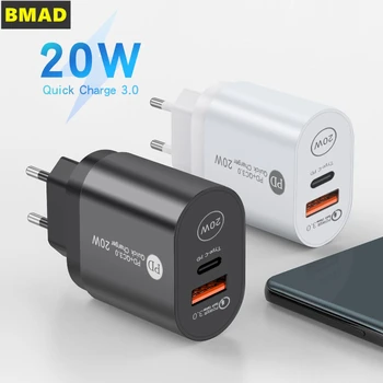 10 бр./BMAD 20 W PD 20 W + QC3.0 3 USB Порт за Бързо Зареждане Зарядно Устройство за мобилен телефон С USB PD Зареждане За iPhone Samsung Xiaomi
