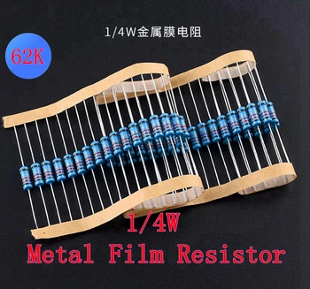 (100 бр.) 62 До Om 1/4 W Метален филмът резистор 62 До Om 0,25 W 1% ROHS