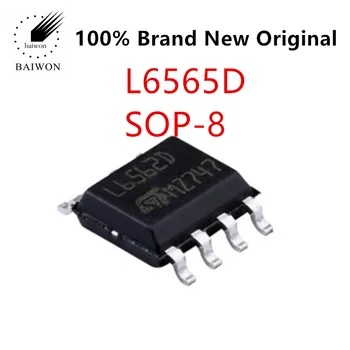 100% Оригинален чип IC L6565D LCD с чип за управление на захранването