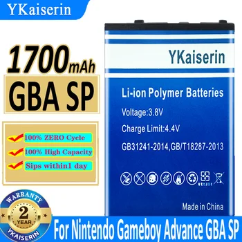 1700 ма YKaiserin батерия GBASP за батериите Nintendo Gameboy Advance GBA SP