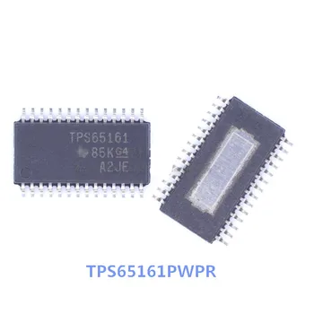 1бр TPS65161 TPS65161PWPR TPS65161PWP LCD екран с чип, ново оригинално петно