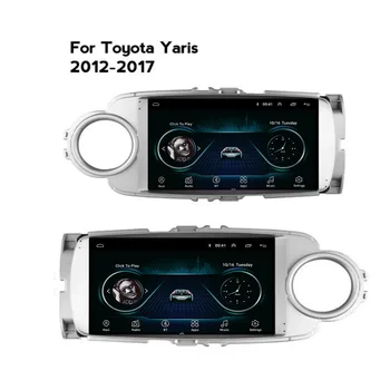 2 Din Android 12 Стерео Радио Авто DVD GPS Мултимедиен Плейър 5G WiFi Камера DSP Carplay За TOYOTA Yaris 2012-2023-2035