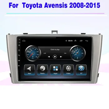 2 Din Android 12 Стерео Радио Авто DVD GPS Мултимедиен Плейър 5G WiFi Камера DSP Carplay За Toyota Avensis 2008-2014 2015