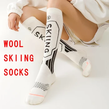 2 чифта Вълнени ски чорапи, Дамски чорапи за студено време, Сноуборд, сняг, зима, топли чорапи до коляното, Лов