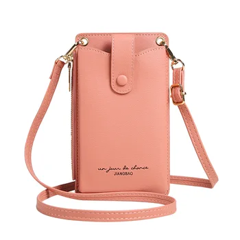 2023 Лятна Нова Дамска чанта от Изкуствена кожа, нишевая чанта, Дамска чанта през рамо, корейската версия, Тънък Женски мобилен портфейл