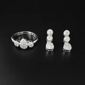 2023 Нов Модерен сребрист цвят Корейски дамски Обеци и пръстен, Подарък за парти Бижута на Едро Разпродажба ChristmasE006-R006