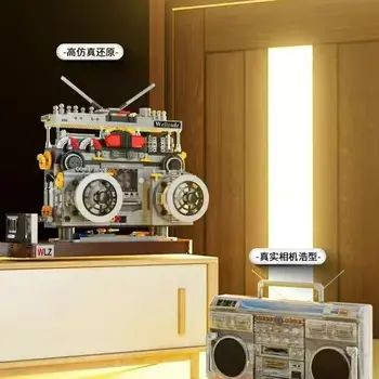2023 Нови продукти ретро радио серия срастване на строителни блокове, играчка модел декориране на детски подаръци