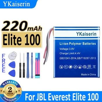 220 ма YKaiserin Батерия Elite 100 За JBL Everest Elite100 Digital Bateria