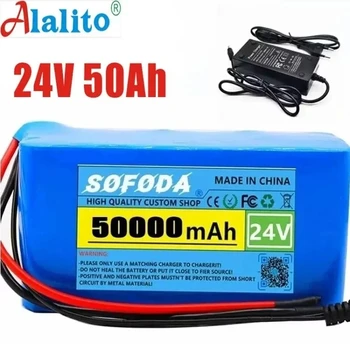 24V 50Ah 7s3p 18650 батерия литиева батерия 24v 50000mAh Електрически Велосипед, Мотопед електрически литиево-йонна батерия + зарядно устройство 2A