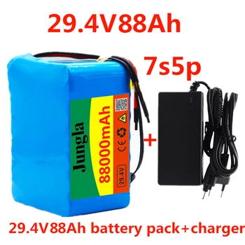 24V 88Ah 7S5P акумулаторна батерия 250 W 29,4 В 88000 ма литиево-йонна батерия за электровелосипеда в инвалидна количка, с BMS + зарядно устройство