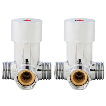 2X G1/2 Смесительный клапан за гореща и студена вода, Термостатичен смесител, регулатор на температурата за автоматично кран