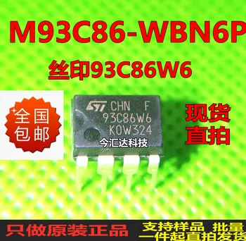 30 бр. оригинални нови 30 бр. оригинален нов M93C86-WBN6DIP8 ситопечат 93c86W6