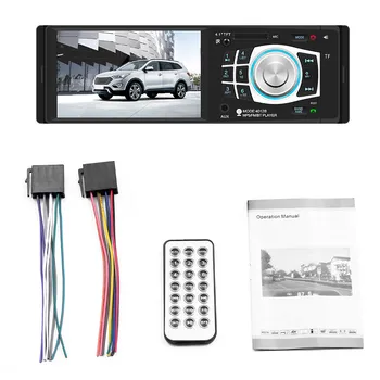 4,1-Инчов екран 1 DIN стереозвук Automotivo Bluetooth-USB-USB карта/SD/AUX Авторадио FM MP3-плейър, PC -4012B