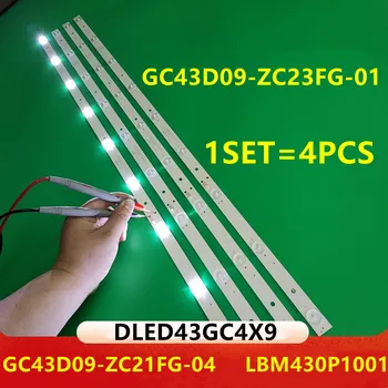 4 бр. 823 ТЕЛЕВИЗИЯ мм led ленти Осветление за 43 инча GC43D09-ZC21FG-04 LED43GC 4X9 GC43D09-ZC23FG-01 43PFF5021 43PFF5011 T4312M