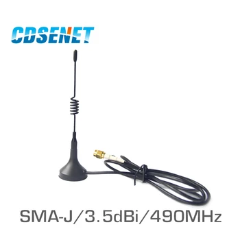 4 бр./лот, 490 Mhz, ultra-висока антена CDSENET TX490-XP-100 с висок коефициент на усилване, 3,5 дБи, 490 Mhz, Sma Антена-търтей С магнитна основа