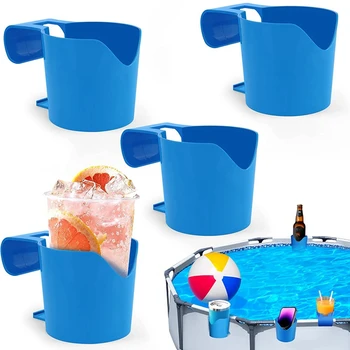 4 Опаковки поставки за чаши след басейна за пътен басейна, синя пластмаса за напитки, подходящи за 2 инча или по-малко за бар на басейна