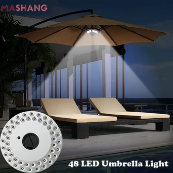 48Led Отворен чадър за двор, led лампа, Чадър за къмпинг лампа за палатка, супер ярък Чадър, Висящи лампи, Водонепроницаемое Градинско осветление