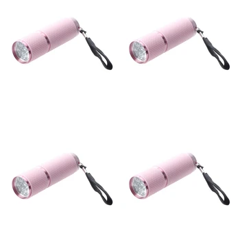 4X Уличен мини фенерче с розов гумено покритие за 9 led