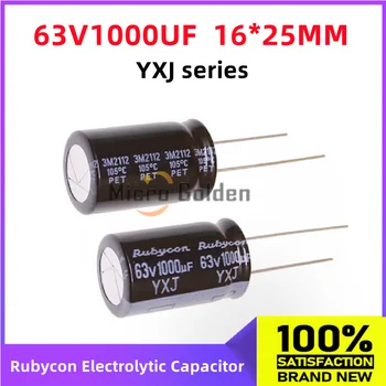 (5 бр) Rubycon, Внесени Електролитни кондензатори 63V1000UF 16X25 мм RubyYXJ с дълъг срок на служба висока честота, капацитет 1000 uf 63
