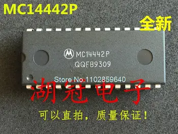 5 бр./ЛОТ MC14442P DIP IC