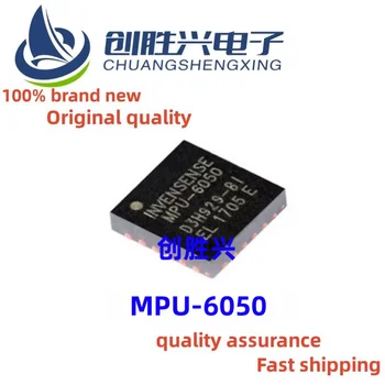 5 бр./лот, абсолютно нов MPU-6050, 6-ос жироскоп/сензор акселерометър, оригинален програмируем чип, сензор QFN-24
