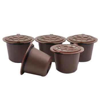 5/бр неръждаема стомана Филтър за Многократна употреба на Кафе на капсули за кафе машини Nespresso (B)