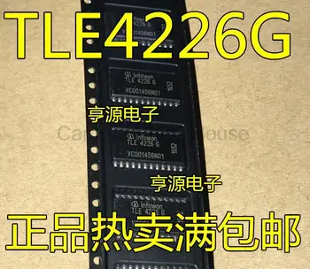 5 бр. нов TLE4226 TLE4226G Автомобилен двигател Компютърна такса IC чип SOP24