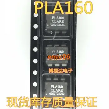 5 броя от Оригиналния състав PLA160S PLA160 СОП-6