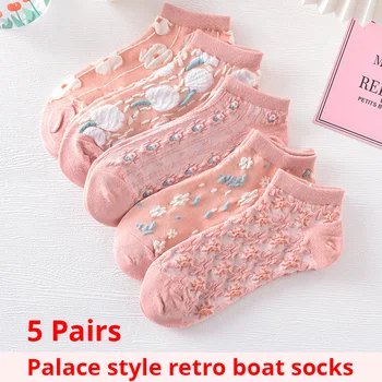 5 чифта чорапи на щиколотках с 3D текстура в кавайном стил с хубаво цвете - тънки чорапи носочные продукти с ниско деколте, в ретро стил за жени