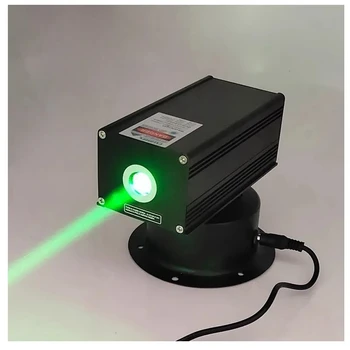 532 nm 200mw Зелен лазер с трясущейся глава Лазерна лампа с груб лъч Лазерна Птичья Ряпа