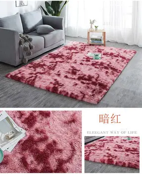62505 Модерен килим за спалнята, гардероб, килим за хол, дивани за всекидневна, килим за журнального маса