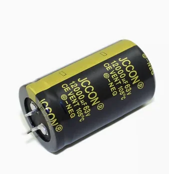 63v12000UF 12000 icf 63V Ниско съпротивление esr висока честота на алуминиеви електролитни кондензатори 30X50 мм