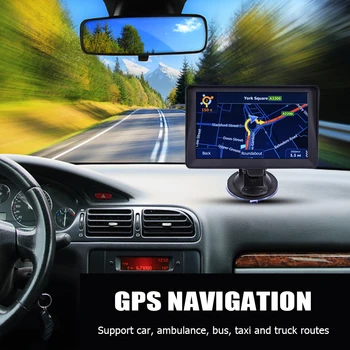 7-Инчов автомобилен GPS навигатор 256 MB + 8G, FM трансмитер, двойна навигация в 2D и 3D, някои опции на маршрута, разпознаване на Гласови команди на изображения за автобус, камион