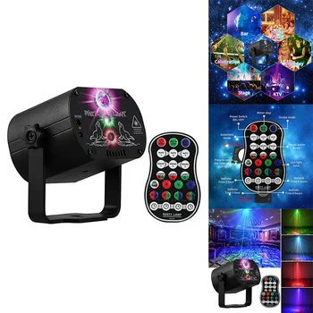 7 Цвята LED DJ Диско Лазер Звук ефекта на светлинни Проектор USB Акумулаторна Проектор За Коледна Украса За Хелоуин A
