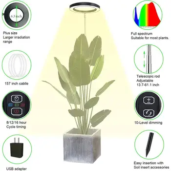72 светодиода, пълна гама от растителни осветление, 5 Регулируеми На яркостта на Лампи с таймер за включване/изключване 3/9/12 Ч, лампа за стимулиране на растежа на растенията