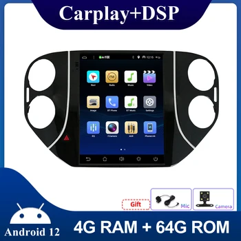 9,7 инча 2 Din Стерео Авторадио Мултимедия Android 12 За VW Tiguan 2010-2015 Carplay DSP GPS 4G + 64G
