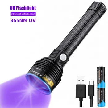 Alonefire SV27 Мощност 365nm UV Фенерче Ултравиолетова светлина с Батерия 26650 за Детектор на Урината на Котките, Петна от домашни животни, Скорпиони