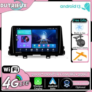 Android 13 За Kia Morning 3 picanto 2017-2020 Carplay Мултимедиен Монитор на Екрана, Стерео Радио, Видео плейър TV GPS Автомобилна Навигация