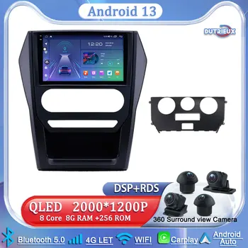 Android 13 За Mahindra Скорпион 2014-2017 Авторадио Carplay Мултимедиен екран Стерео Радио Плейър TV Автомобилна GPS навигация