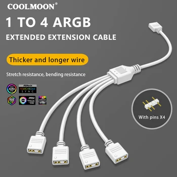 ARGB Дърва 5V 3PIN Конектор от 1 до 2/3/4 Удлинительный кабел за дънната платка с цел синхронизиране, устойчив на разтягане за феновете на PC Light Strip