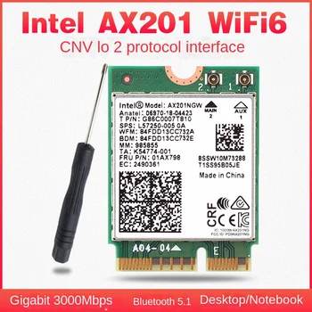 AX201NGW WIFI6 3000M 2,4 G/5G, Двухдиапазонная Гигабитная вътрешна безжична мрежова карта CNVio Bluetooth 5.1