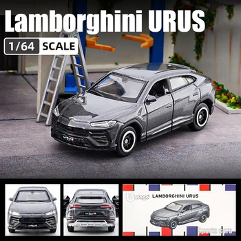 Bburago Скалата 1: 64, Lamborghini URUS, Умален модел на кола от лети, формовани под налягане, реплика на автомобила, са подбрани играчки за момчета, подаръци